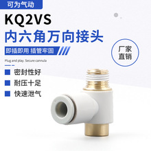 KQ2VS �������f����^��܆��^�f������^�����Ǐ��^��ܽ��^