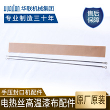 �A�։�ʽ��ڙC���20CM30CM40CM늟�z���C�����᲼�ӟ�l���l