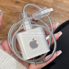 promax�����20w�m���O��14���13�����������o���m���iPhone15