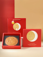 2025中秋大月饼包装盒单个一斤装500g广式五仁手提礼盒空盒子