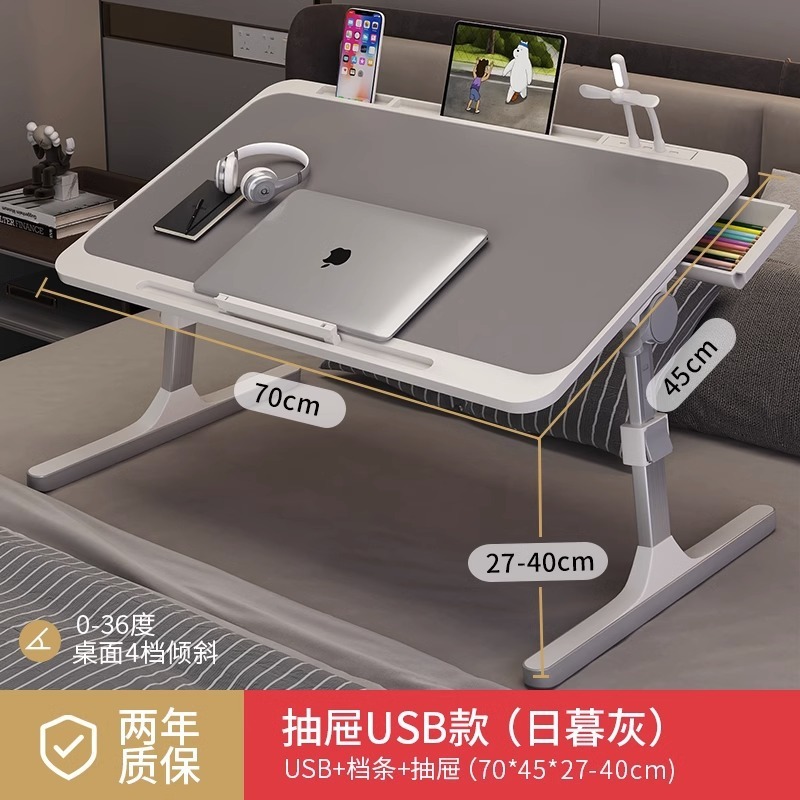 テーブルベッド小さなテーブルホームベッドルーム昇降コンピュータテーブル学生寮折りたたみテーブルシンプルな学習デスク|undefined