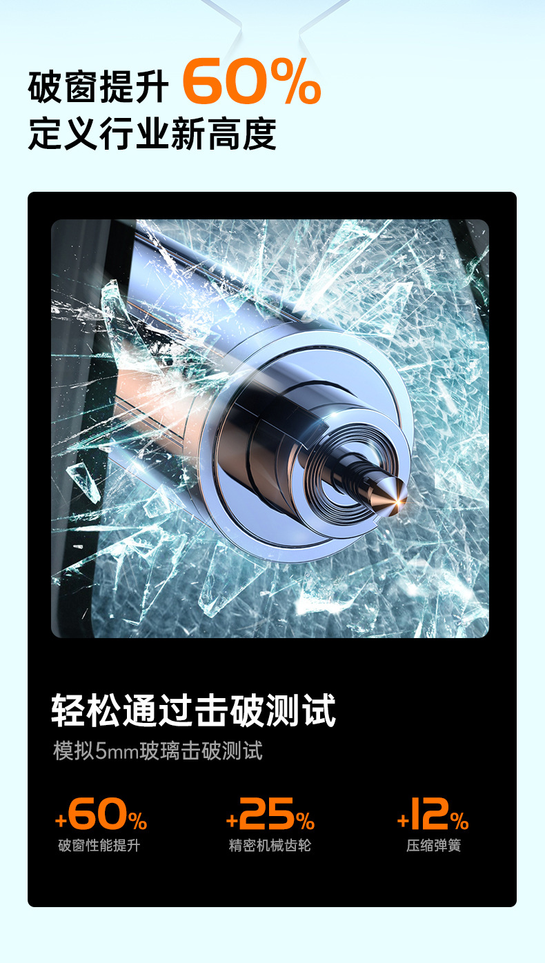 详情页_06