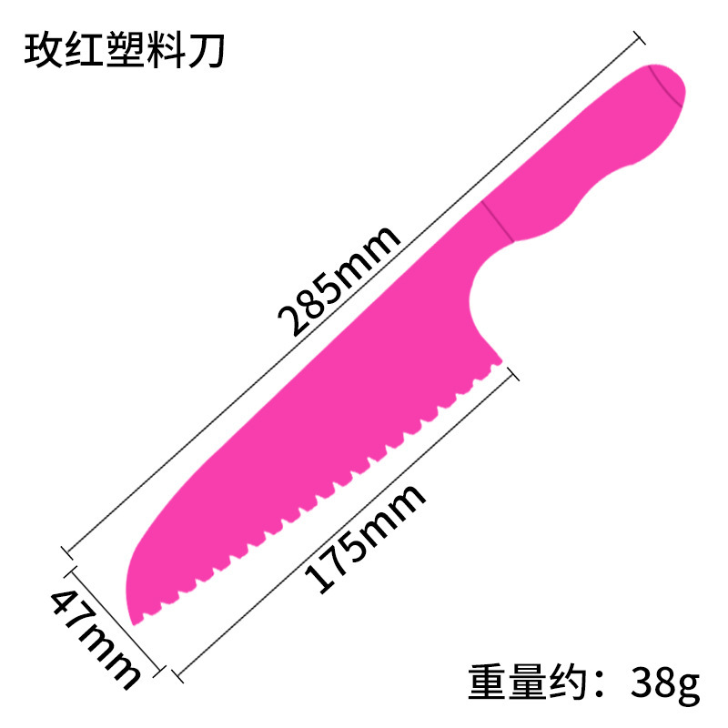 子供用プラスチックフルーツナイフチーズパンデザートナイフ果物野菜ナイフ瓜果皮むきナイフ卸売り誕生日ケーキナイフ|undefined