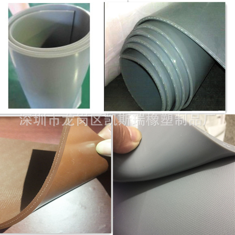 层压机用4mm抗压硅胶板进口材质耐压次数高抗压性强耐高温