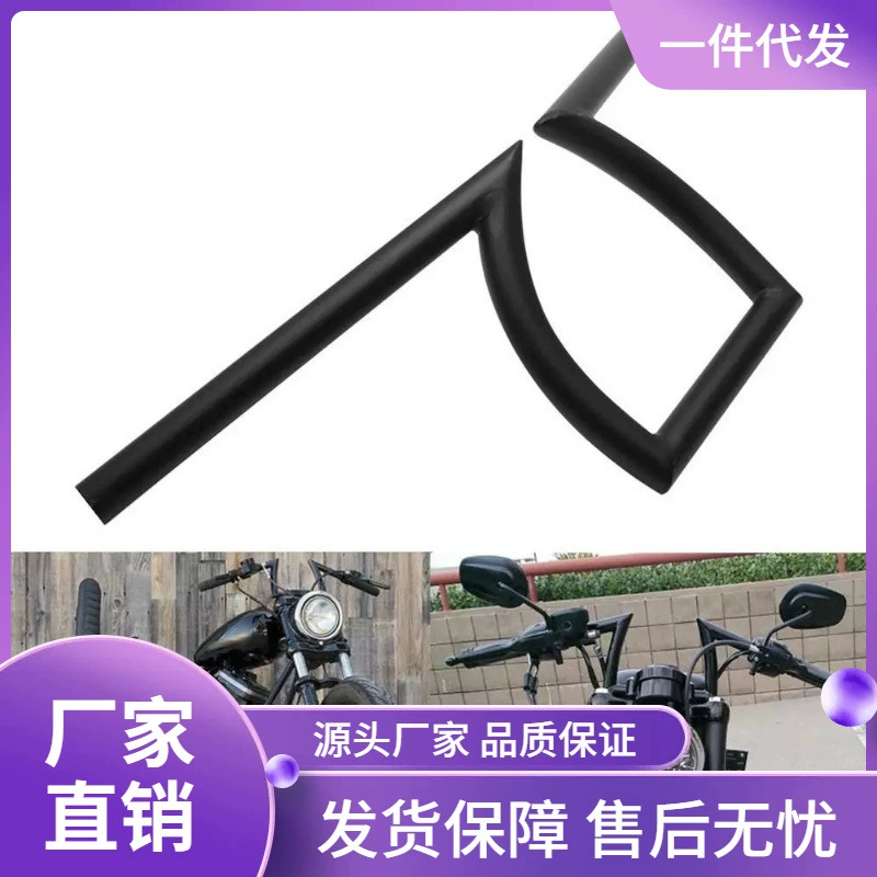 Аксессуары для мотоциклов Harley Cruise Prince Car Big Turtle King модифицировал ретро Z-кран для управления рулём