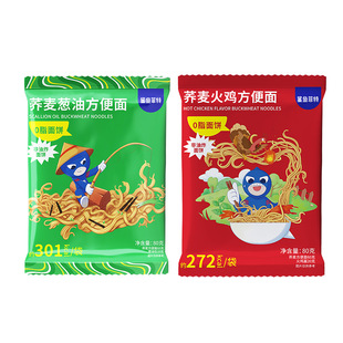 ���~�����w���[����/���u��80g/��0֬�����u���ݰ��淽�����֬
