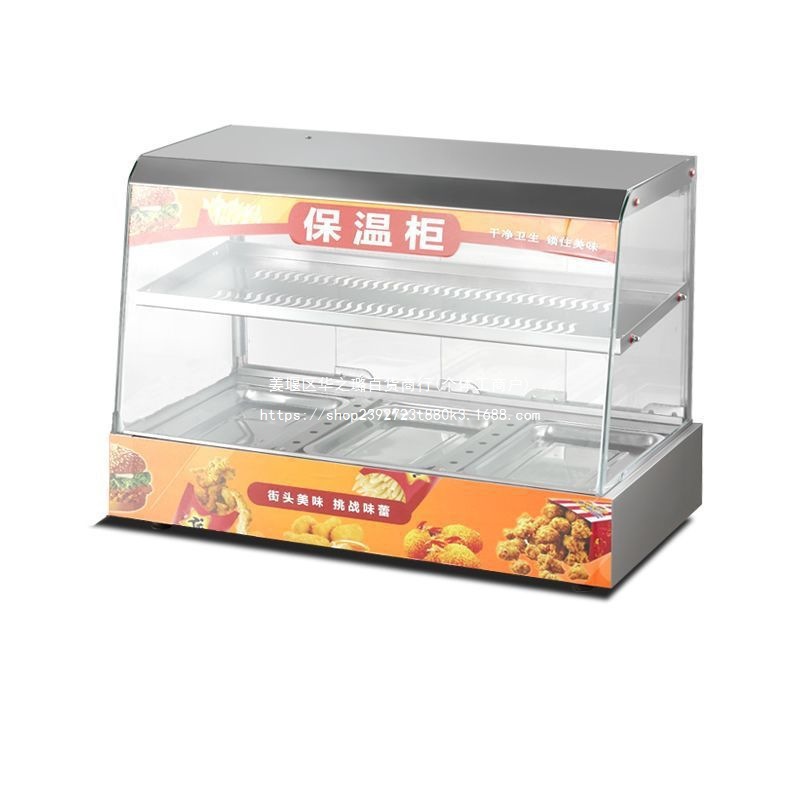 台式商用加热保温柜恒温箱板栗蛋挞面包玻璃熟食柜食品小型展示柜