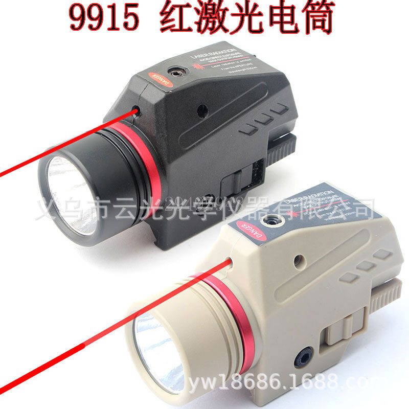 �¿����Ʒ20mm�켤���̼����ɫɳɫ��Ͳһ��ʽ�¹ҵ�Ͳ