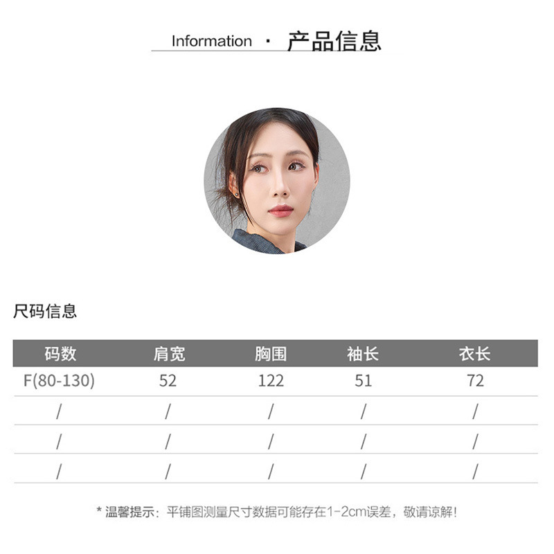 云长 好看版型/白色条纹衬衫女秋季新款宽松叠穿衬衣全棉上衣外套|undefined