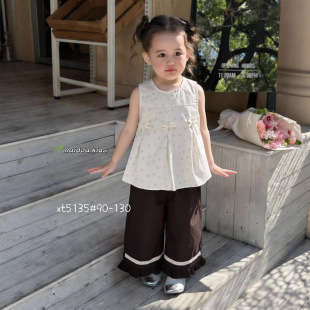 SXŮͯ����С���¿������b��ͯ�r�М�����|���b2026�ļ��¿�5135
