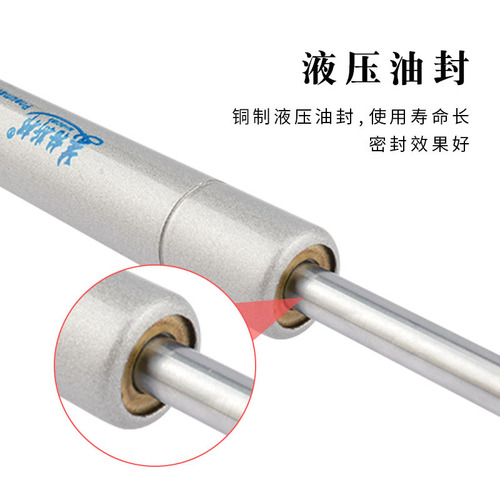 Cabinet furniture pneumatic support rod flip-up telescopic damping buffer tatami glass cabinet door aluminum frame door gas support rod