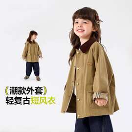女童秋季新款风衣春秋款女宝外套复古儿童外衣时髦宝宝衣服秋装潮