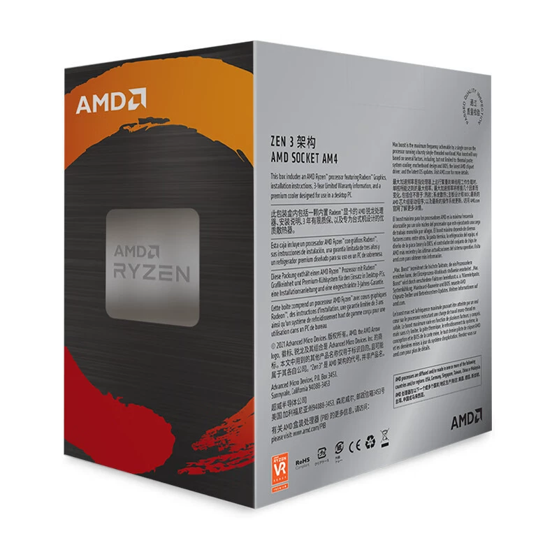 Десктоп-компьютер AMD Ryzen R5 5600GT, установка коробки процессора, 6 ядер, доступна материнская плата B650 x670