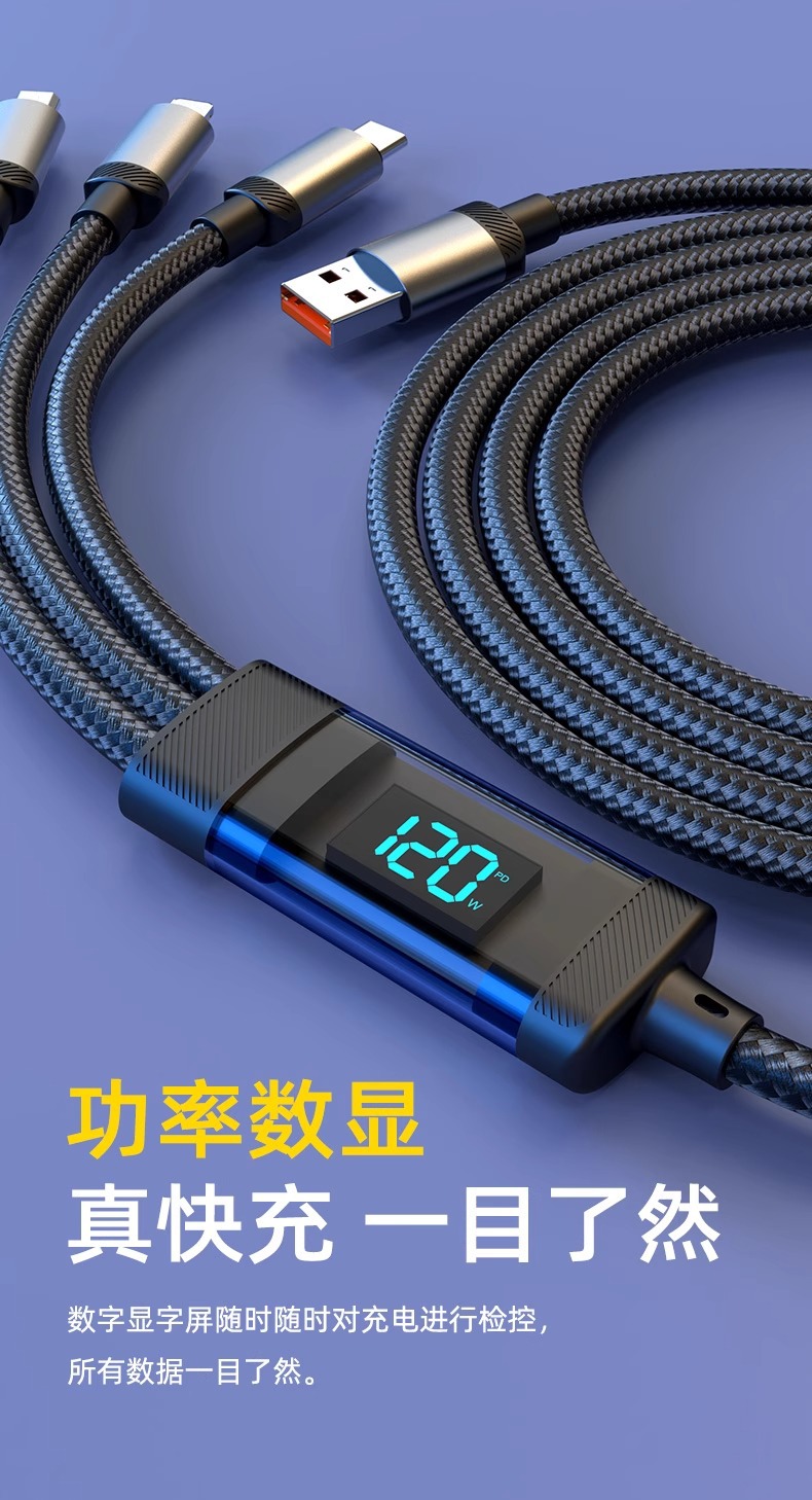 240W Schnellladekabel dickes geflochtenes Kabel digitales Display 3-in-1 Ladekabel kompatibel mit Apple Huawei OPPO Android Großhandel
