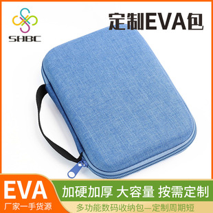 Sevaռ{ƽXaƽռ{Xlogo