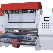 ��ʽ�����Ԅӷ��ЙC խ�l�����z��Ͳ����Ĥ�����O��