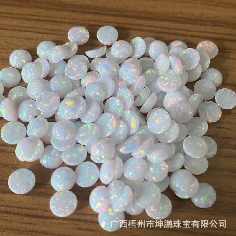 White Round Flat Plain Opal Gemstone, Opalite, Multicolored Dazzling Op Ring Face Stone, Jade