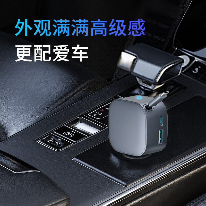 工厂闪充供应新品105W伸缩线车载充电器PD+QC快充充电头电池|undefined