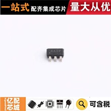 ����ԭװ LMR50410XFDBVR SOT-23-6 DC-DC��ԴоƬ