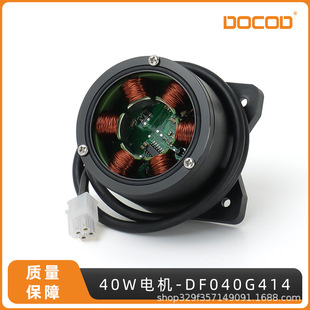 �oˢֱ��늙C ΢��늙C�R�_40W �״���șC�մɇ�ī�C�� DF040G