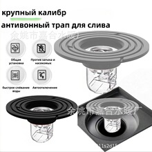 �l���g��©ë�l�^�V�Wԡ����ˮ�ܵ���ˮ�ڷ��¾W�w����ͨ��100mm