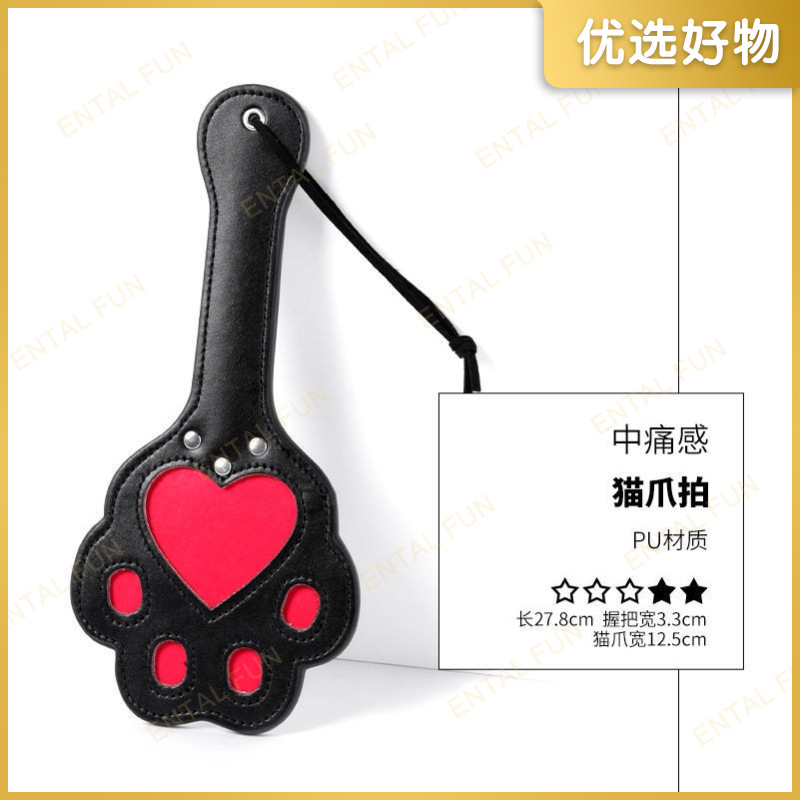 Cereza SM serie boca bola cadena de tracción cuerda de algodón cinta de amor mano mano y pie atar mano latigazo de cuero cabeza cubierta máscara image 48