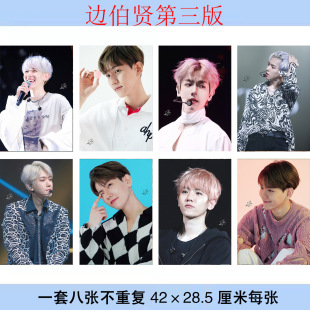 ߅���t����8��һ��ÿ���ߴ�42X28.5mm������Ƭ���������N�����l