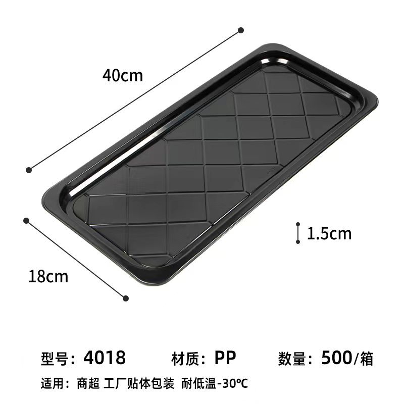 Barbacoa caja de embalaje de parche al vacío bandeja de plástico fresco desechable supermercado comida congelada carne de res y cordero caja de conservación fresca