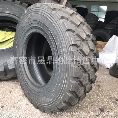 Off-road şinlər MPT Hummer Mengshi