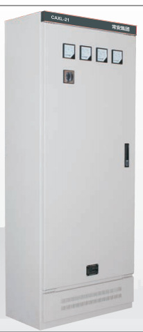 CAXL-21动力配电柜