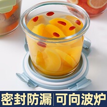 �ϰ��岣���΢���t�ӟጣ���뎧�w���ر㮔�вͺ����b�ָ����