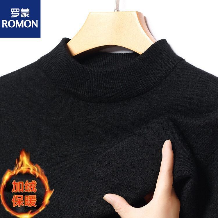 罗蒙新款男士秋冬季加绒加厚半高领打底针织衫毛衣男装衣保暖