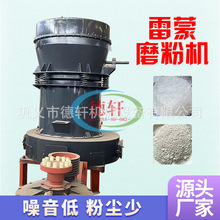 ��С������ĥ�ۙC ���ʯ���əC �X�\�����ۙC ʯ��ĥ����C