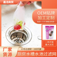 �羳���a��ˮ���^�V�W���ƏN��ˮ�۰�����©��������ˮ��ϴ���