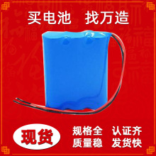 ���ڏS��ֱ�N48V6Ah�������늳ؽM ƽ��܇ 늄������ۯB܇�늳�