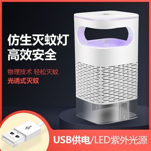 �¿������T������ʽ���ß�USB���Ü�ω�����LED���������ß����l