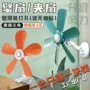 寝室出租屋壁挂式学生台夹扇
