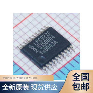 P89LPC922FDH P89LPC922 LPC922F TSSOP-20 ΢������IC ȫ��ԭ�b
