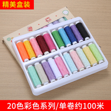 ���÷����߷첹�·�402�ڰ�ɫϸ���ַ������ֹ����������ߺ���װ