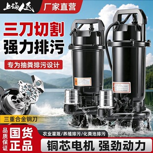 ˮ���и�ʽ��ˮ���Ϻ�220V��S���{���S�����۳�ˮ380V��ˮ�Ì���