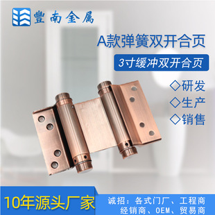 ���S���ƴ�3��*1.5mm���P��p���q�ţ���T�����Ʒ�T���3����
