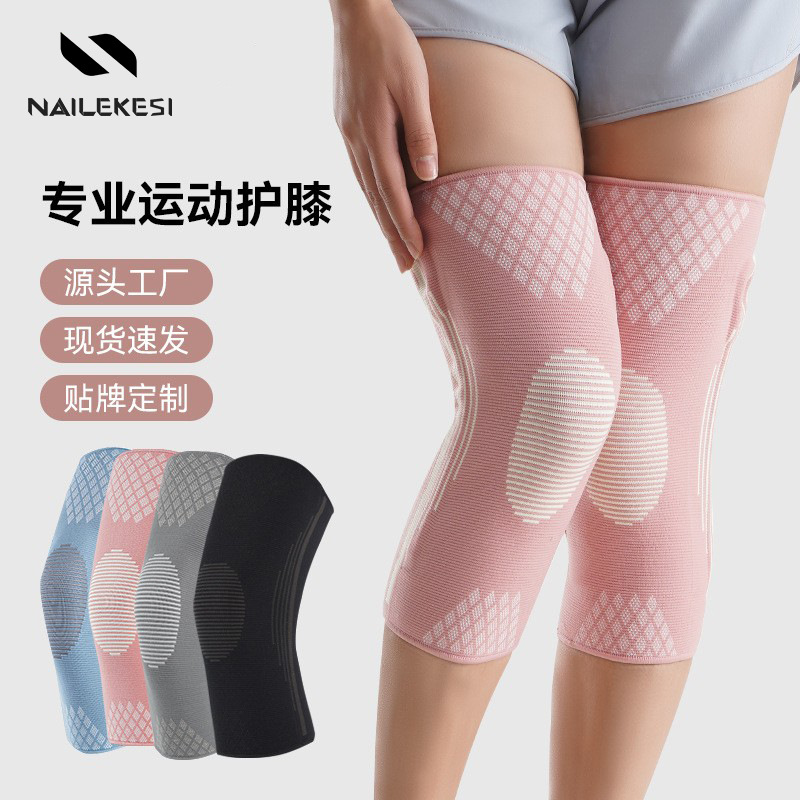 Rodilleras deportivas para correr en verano para mujeres, funda para rodilla, protección fina transpirable, rodilleras de cuerda de salto de baile de menisco