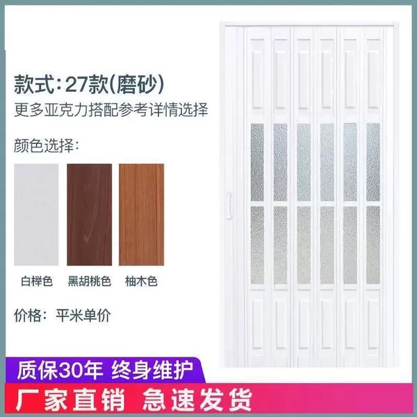 Shenghui Super Engineering Supply Factory 27 models