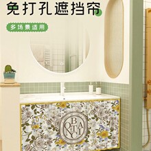 ϴ��̨��ˮ�������l���gϴ��̨�s������ړ������m�����ڳ�