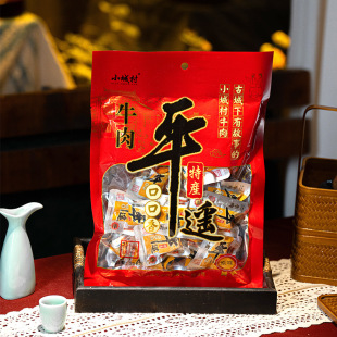 ƽ�bţ��ڿ���ϵ��258g���С���bɽ���خa��ʳ��ʳ