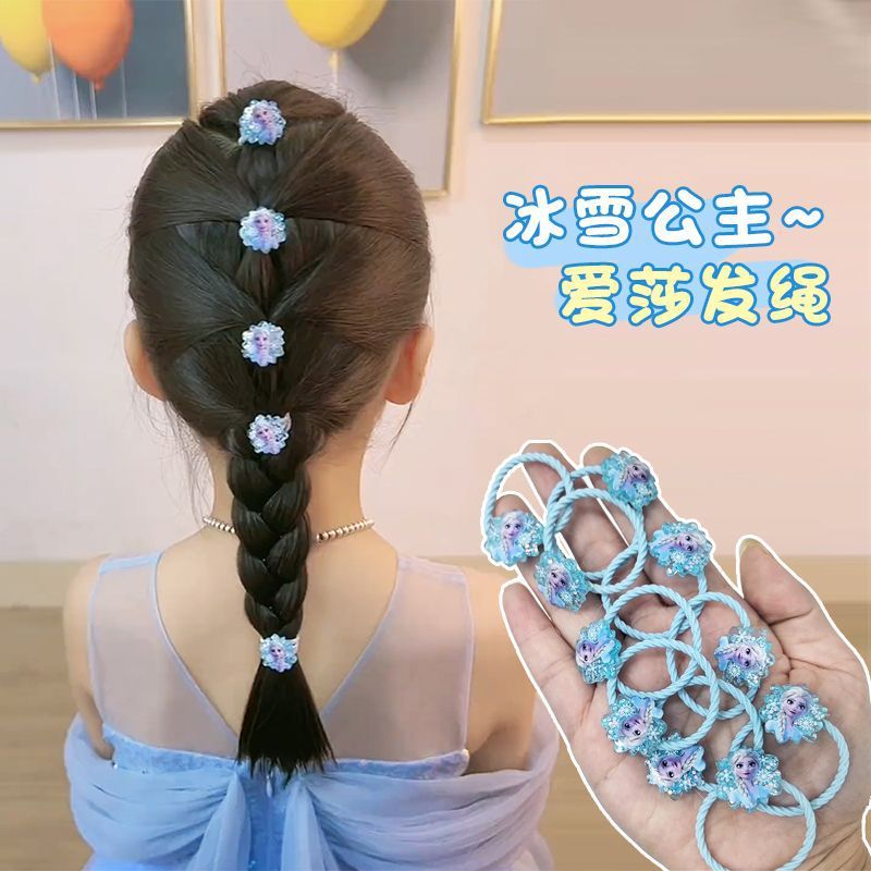 Blue cute hair rope