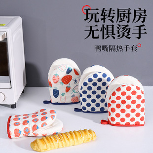 Microwave oven gloves thickened heat insulation Gloves oven gloves polka dot Japanese anti-scald gloves kitchen household cotton gloves