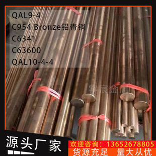 �F؛����AQL9-4 �X���~����C6360�X���~��C6341�~�ߏ����~�Ͻ�