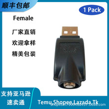 510b羳îaƷ510 USB Charger Stock Available
