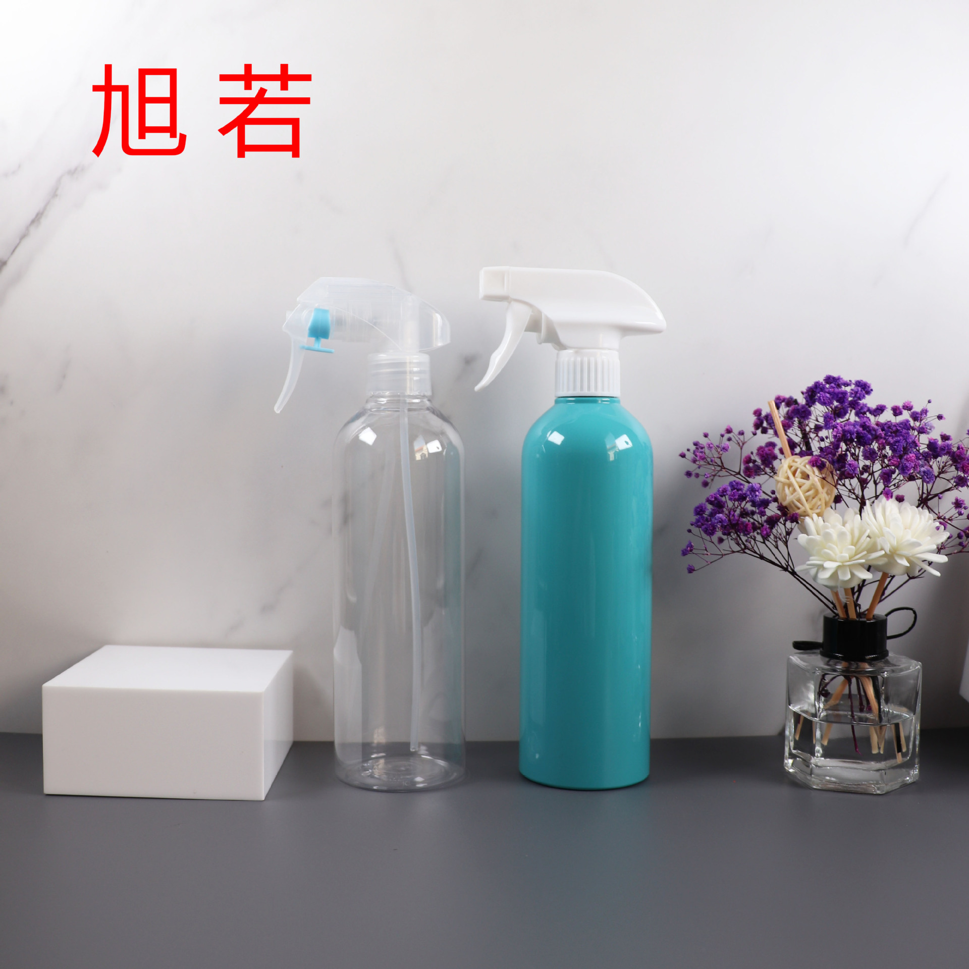 PET300ml400ml500ml手压式喷壶家居护理清洁配比瓶圆柱瓶喷瓶喷雾